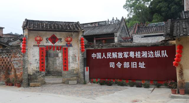 聯(lián)合粵桂湘三省、殲敵數(shù)千人，這支游擊縱隊不簡單