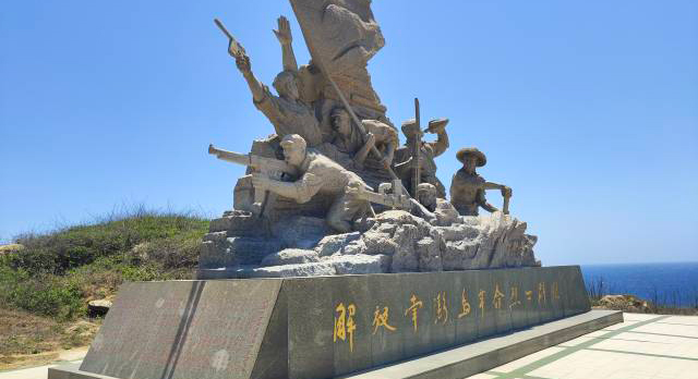 69年前，解放南澎島戰(zhàn)役打響