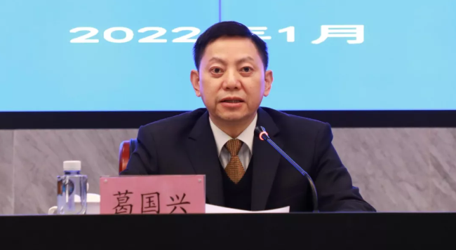 省人社廳黨組成員、副廳長葛國興