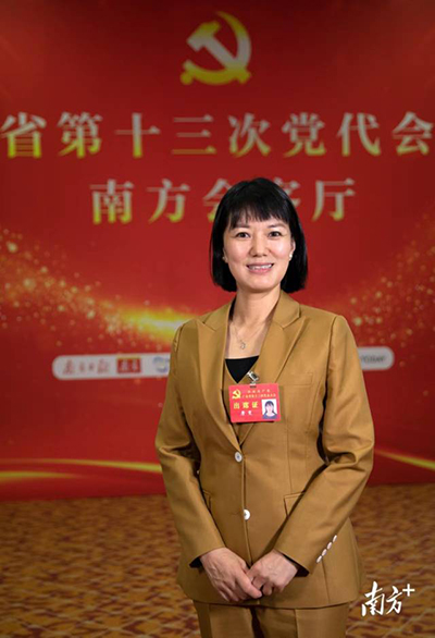 廣州市天河區(qū)車陂小學黨支部書記、校長詹雯代表
