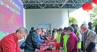 省參事室（省文史館）黨組書記、主任（館長）楊漢卿：以精品建言助力廣東高質(zhì)量發(fā)展