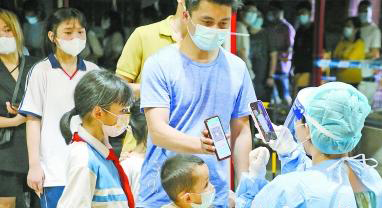 省醫(yī)療保障局黨組書記、局長肖學：讓群眾醫(yī)保獲益達到新高度