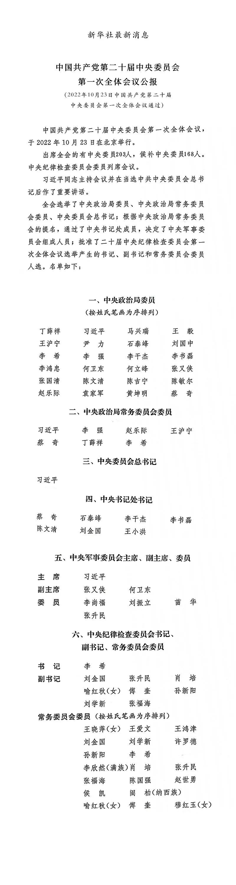 無(wú)水印.jpg