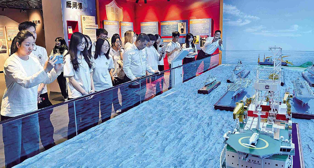 廣東省國家安全教育館開館揭牌 打造粵港澳大灣區(qū)國家安全教育新標桿