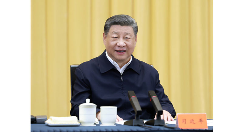 習(xí)近平主持召開部分省區(qū)市“十五五”時期經(jīng)濟社會發(fā)展座談會